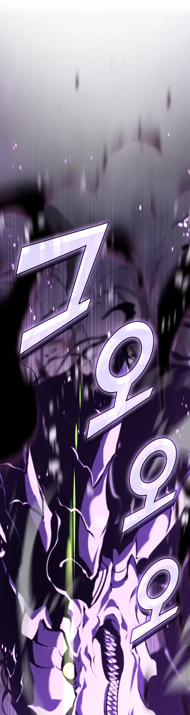 Return of the SSS-Class Ranker Chapter 32 page 36 - Chapter 32