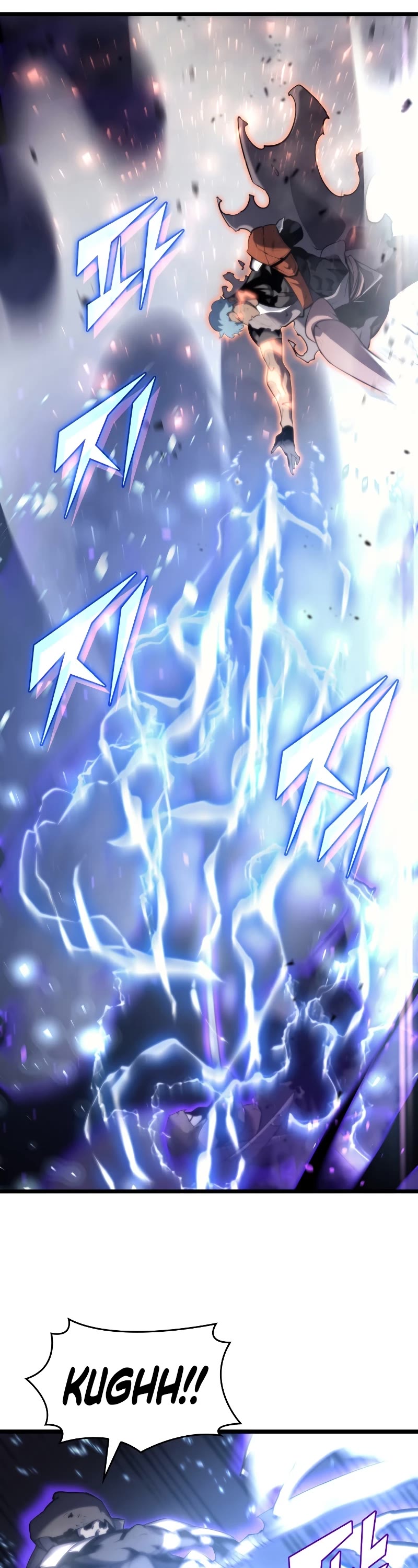 Return of the SSS-Class Ranker Chapter 32 page 46 - Chapter 32