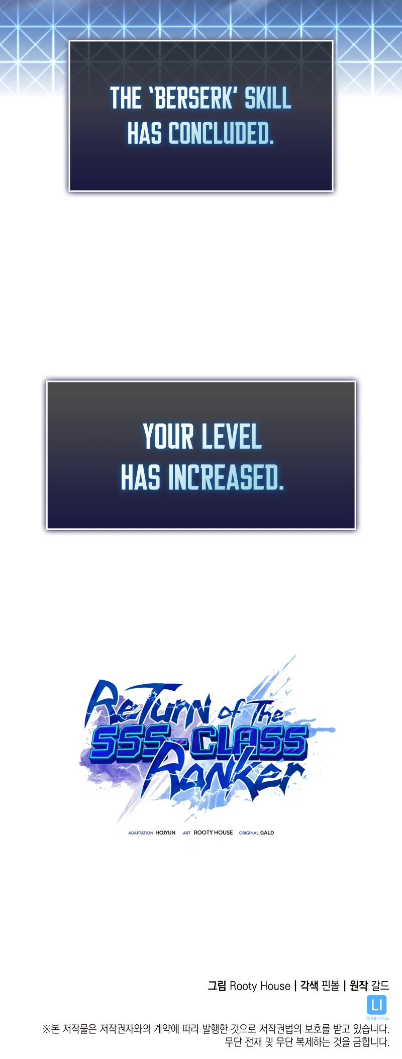 Return of the SSS-Class Ranker Chapter 32 page 54 - Chapter 32