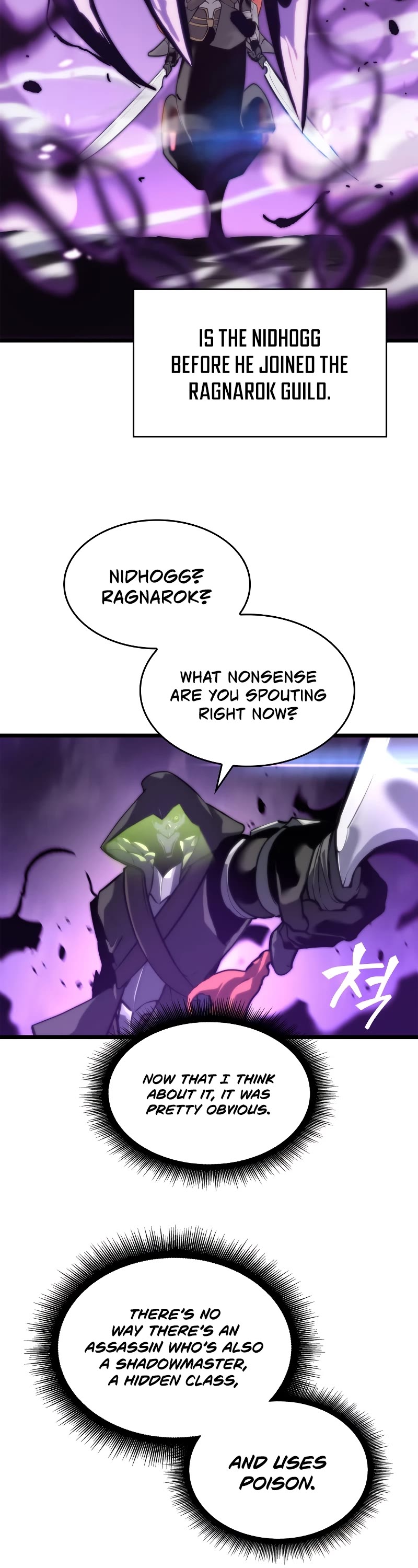 Return of the SSS-Class Ranker Chapter 32 page 8 - Chapter 32