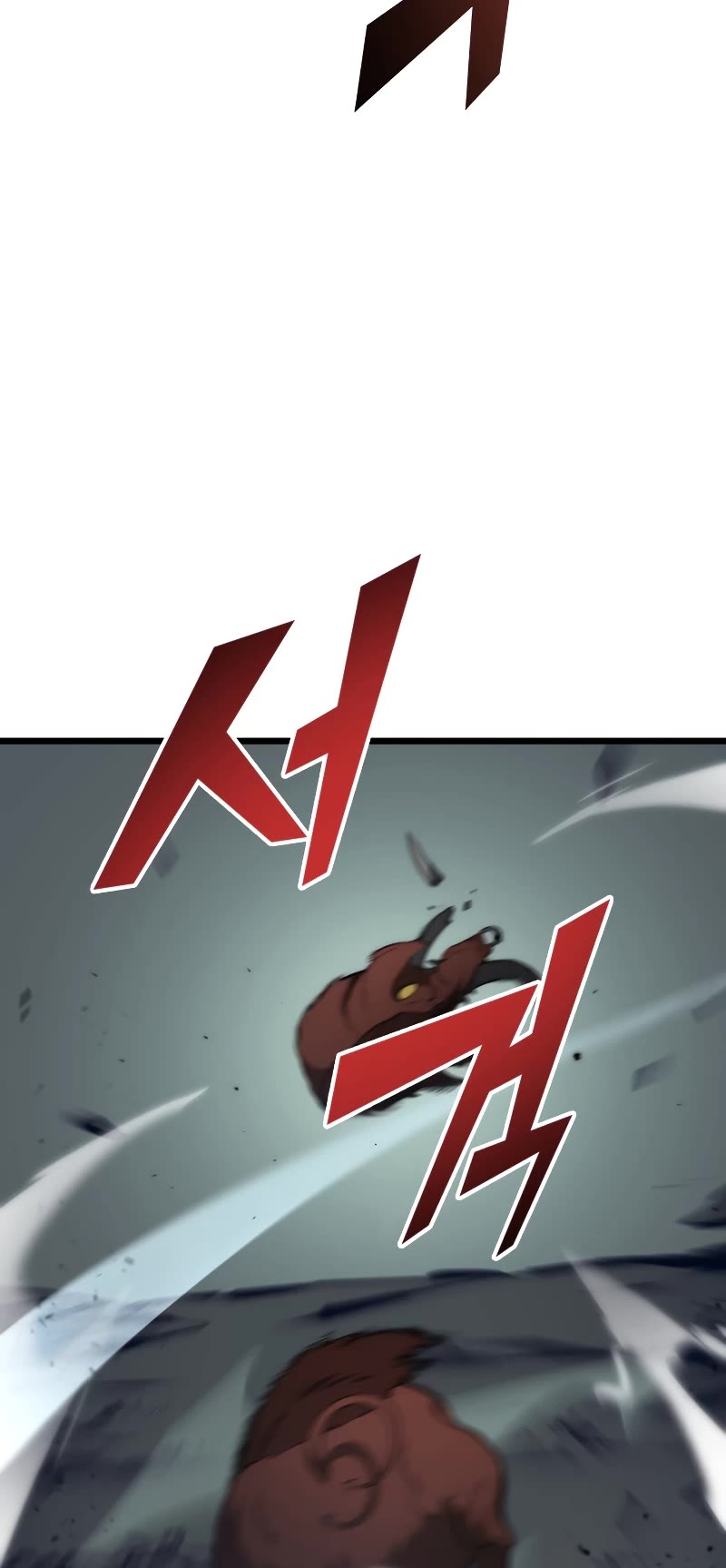 Return of the SSS-Class Ranker Chapter 33 page 30 - Chapter 33