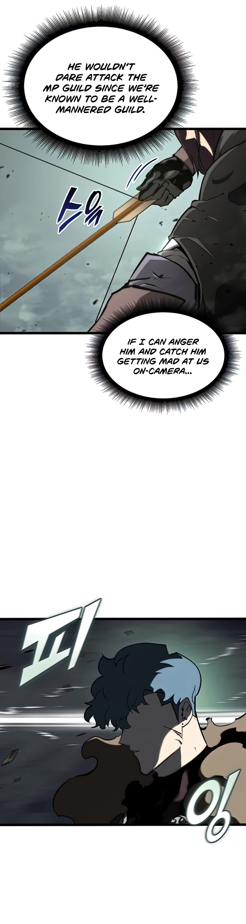 Return of the SSS-Class Ranker Chapter 34 page 8 - Chapter 34