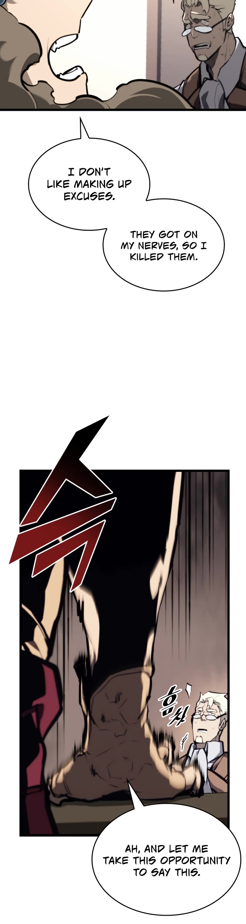 Return of the SSS-Class Ranker Chapter 36 page 18 - Chapter 36