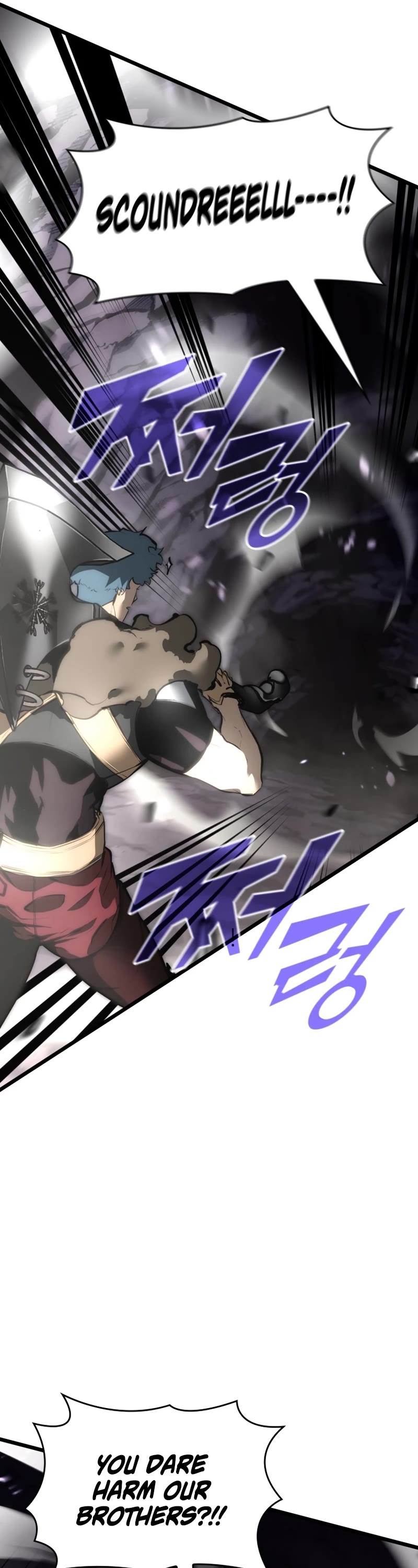 Return of the SSS-Class Ranker Chapter 37 page 17 - Chapter 37