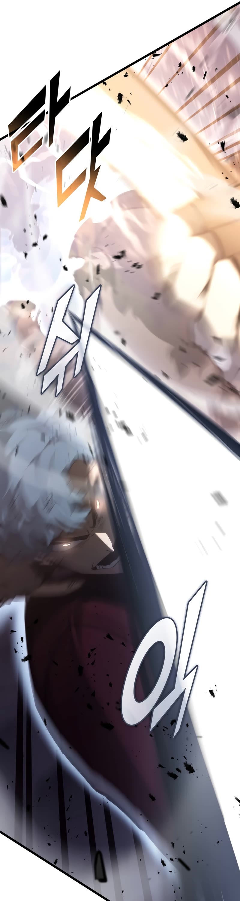 Return of the SSS-Class Ranker Chapter 38 page 17 - Chapter 38