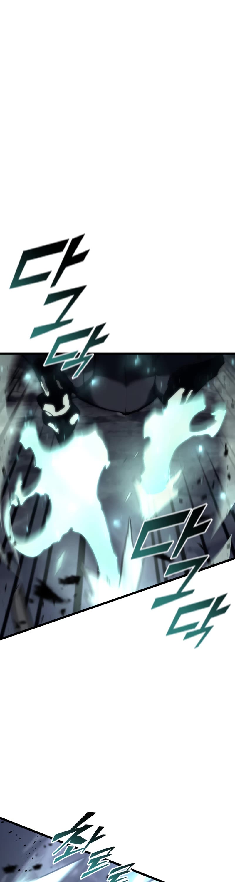 Return of the SSS-Class Ranker Chapter 39 page 13 - Chapter 39