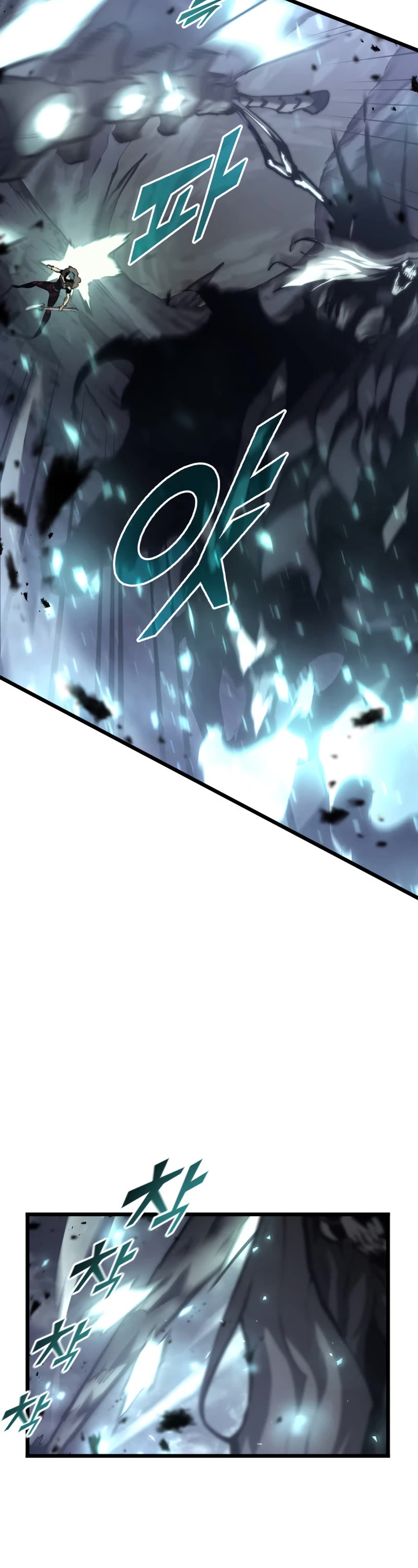 Return of the SSS-Class Ranker Chapter 39 page 14 - Chapter 39