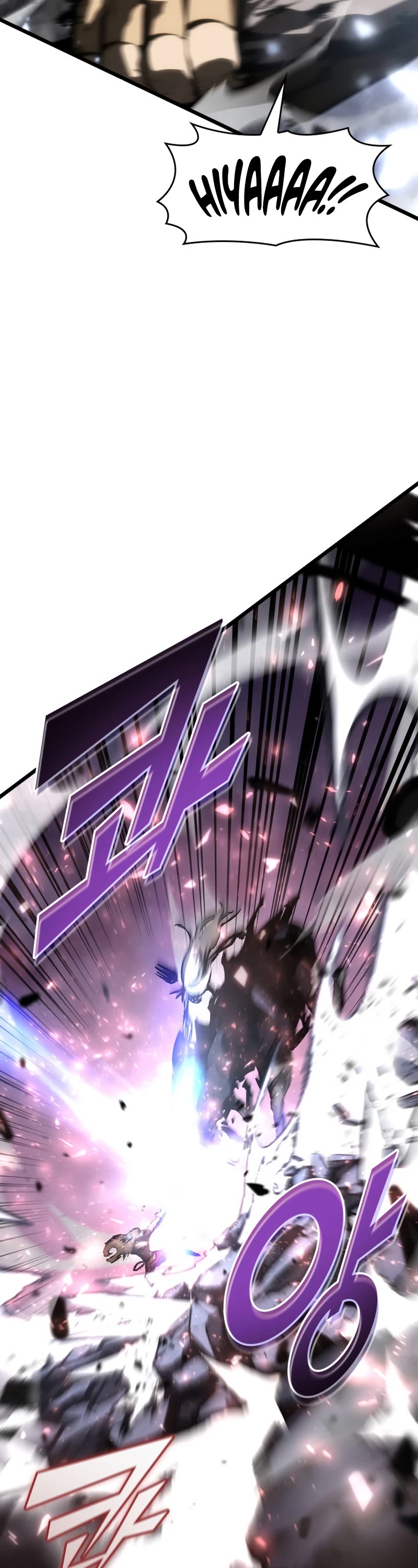 Return of the SSS-Class Ranker Chapter 39 page 18 - Chapter 39