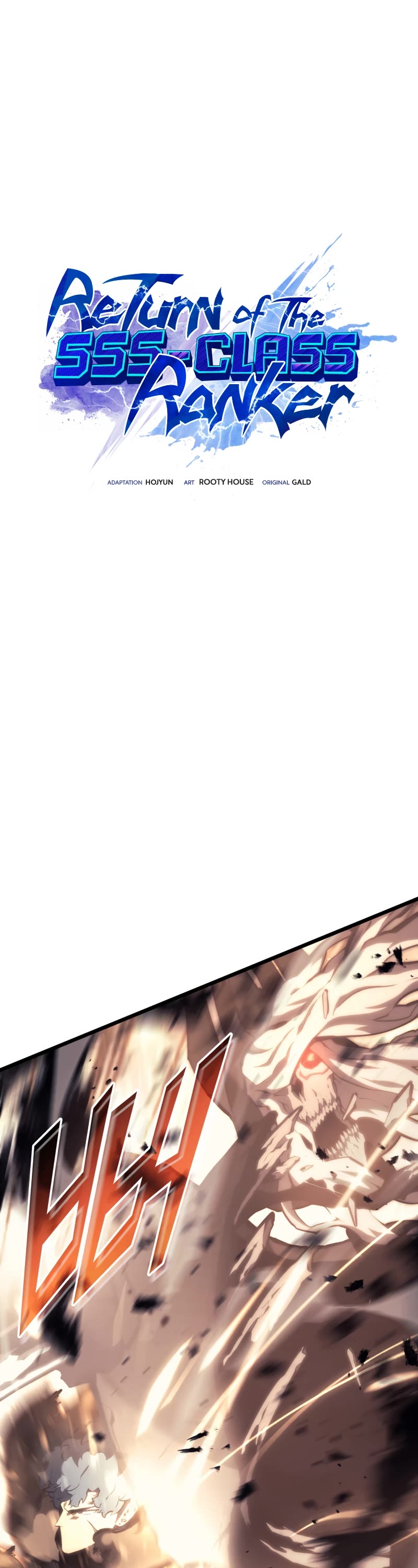 Return of the SSS-Class Ranker Chapter 39 page 2 - Chapter 39