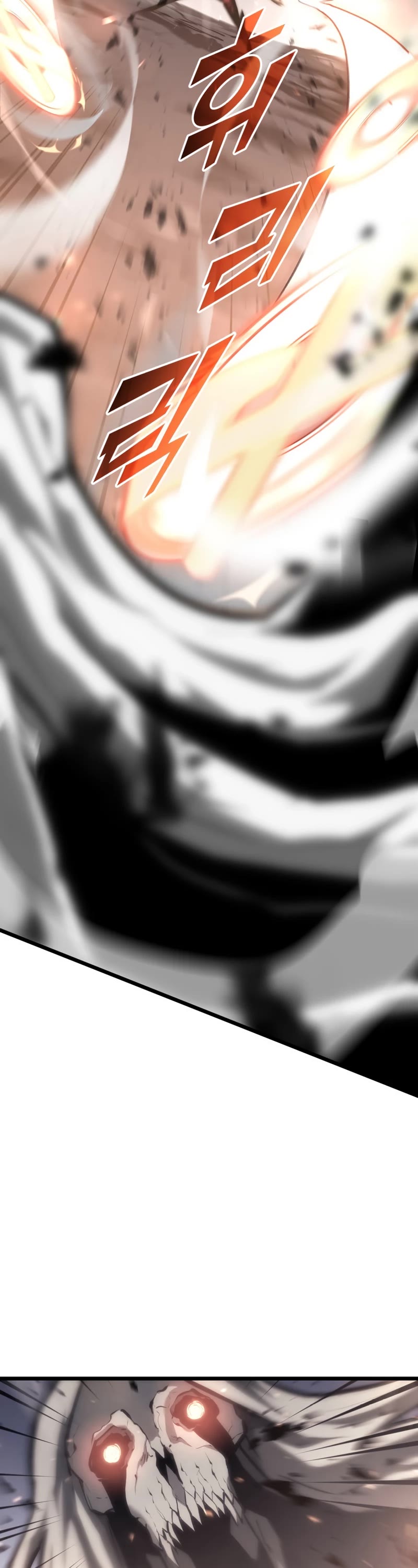Return of the SSS-Class Ranker Chapter 39 page 28 - Chapter 39