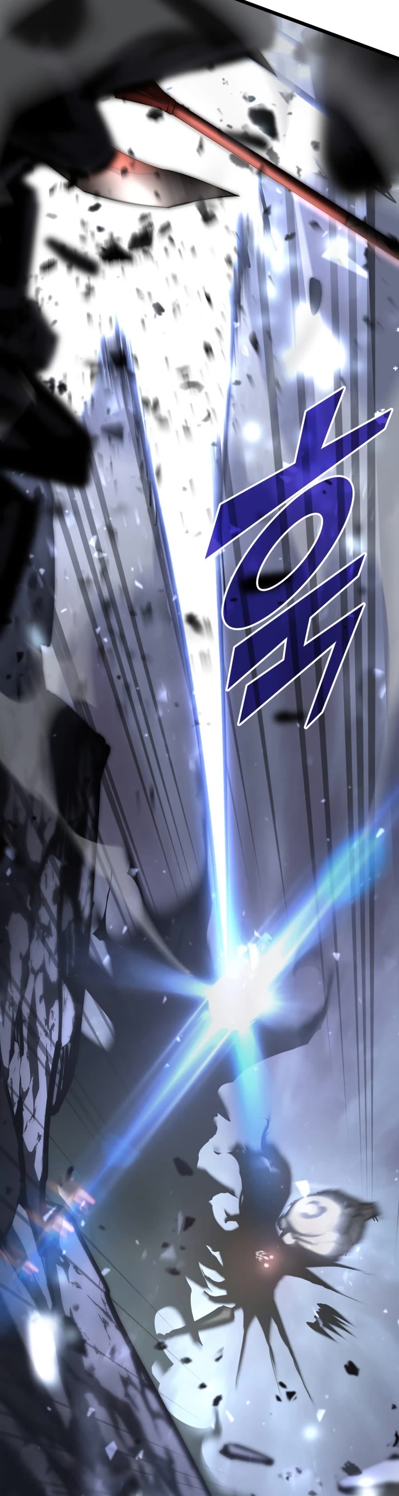 Return of the SSS-Class Ranker Chapter 39 page 38 - Chapter 39