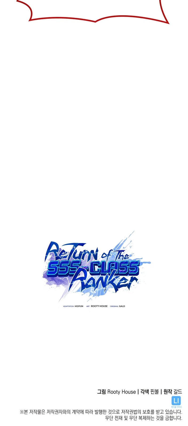 Return of the SSS-Class Ranker Chapter 39 page 64 - Chapter 39