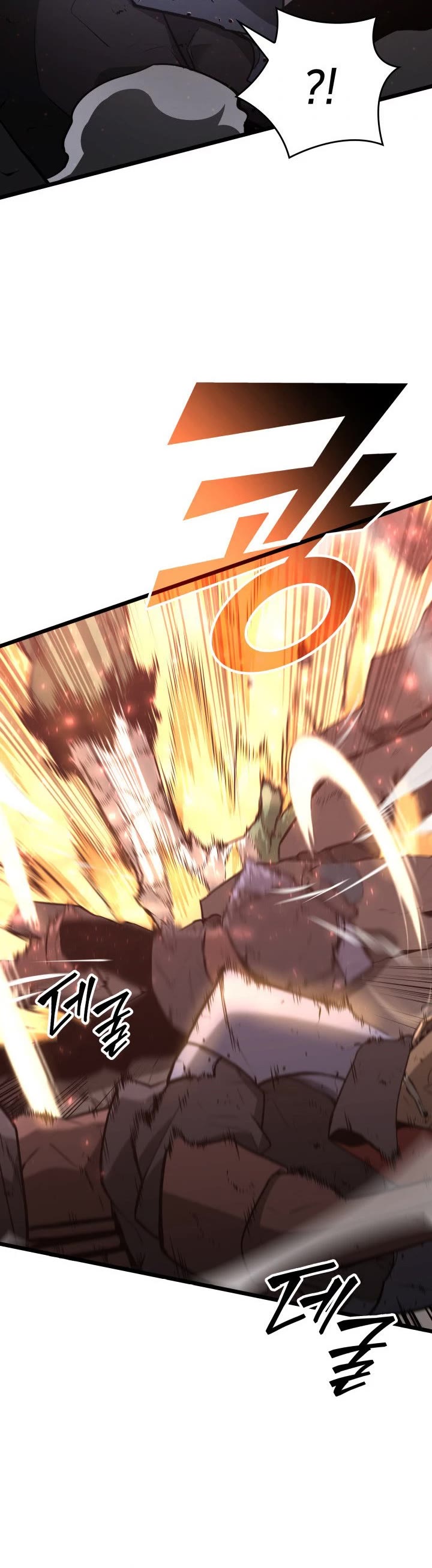 Return of the SSS-Class Ranker Chapter 4 page 17 - Chapter 4