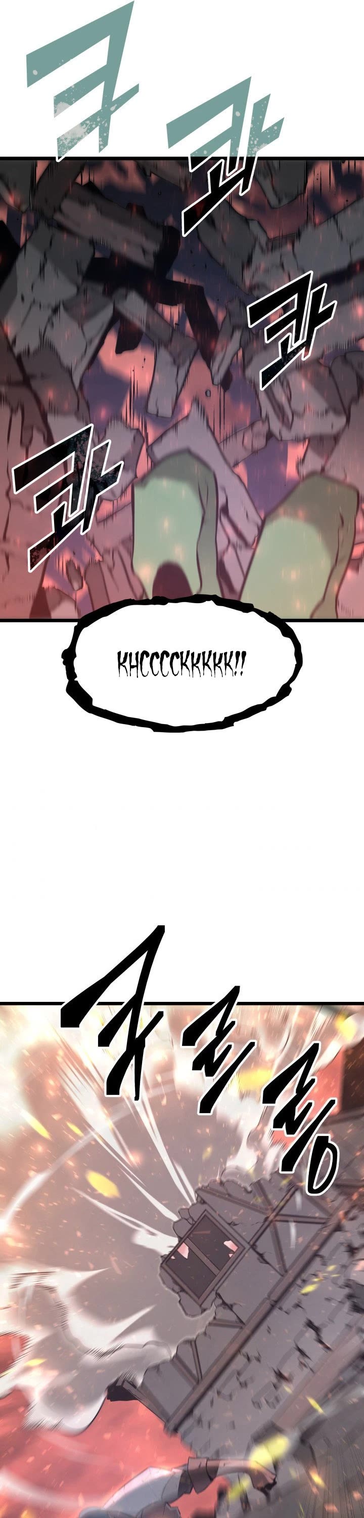 Return of the SSS-Class Ranker Chapter 4 page 46 - Chapter 4
