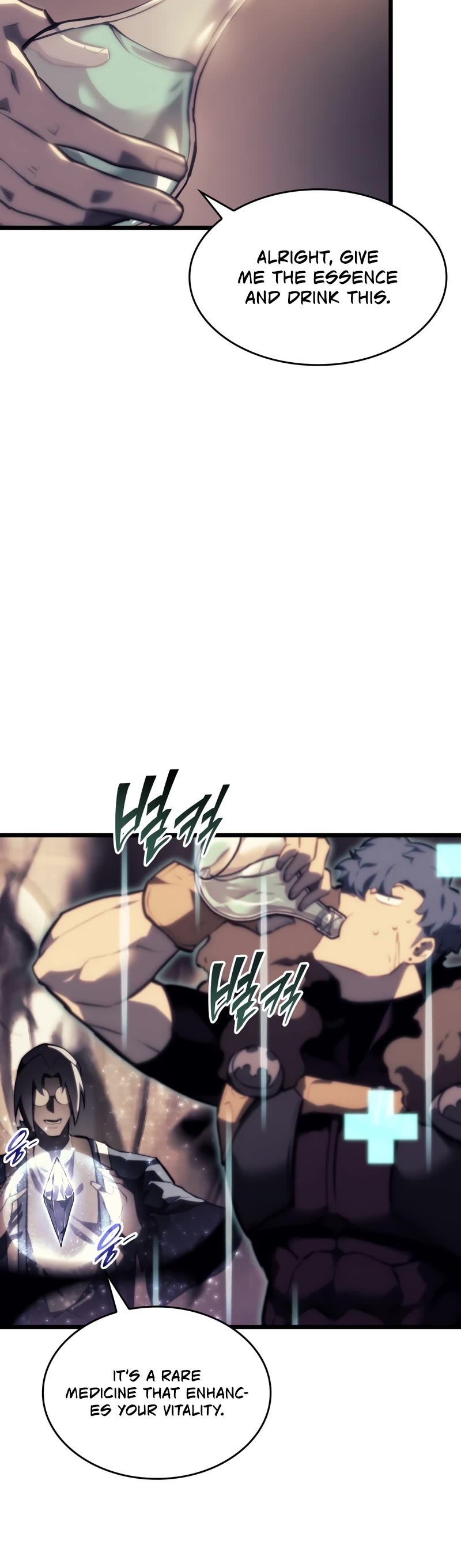 Return of the SSS-Class Ranker Chapter 40 page 20 - Chapter 40