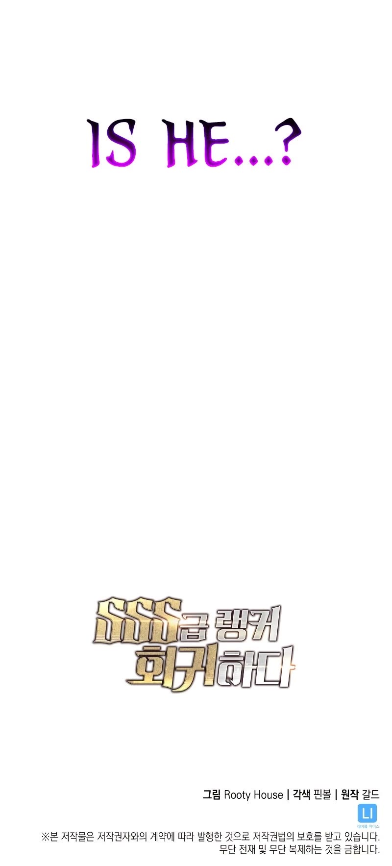 Return of the SSS-Class Ranker Chapter 41 page 65 - Chapter 41