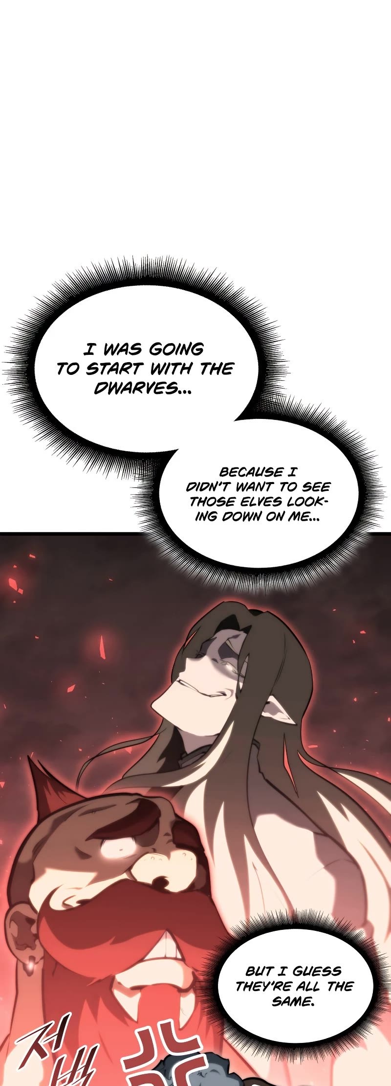 Return of the SSS-Class Ranker Chapter 42 page 50 - Chapter 42