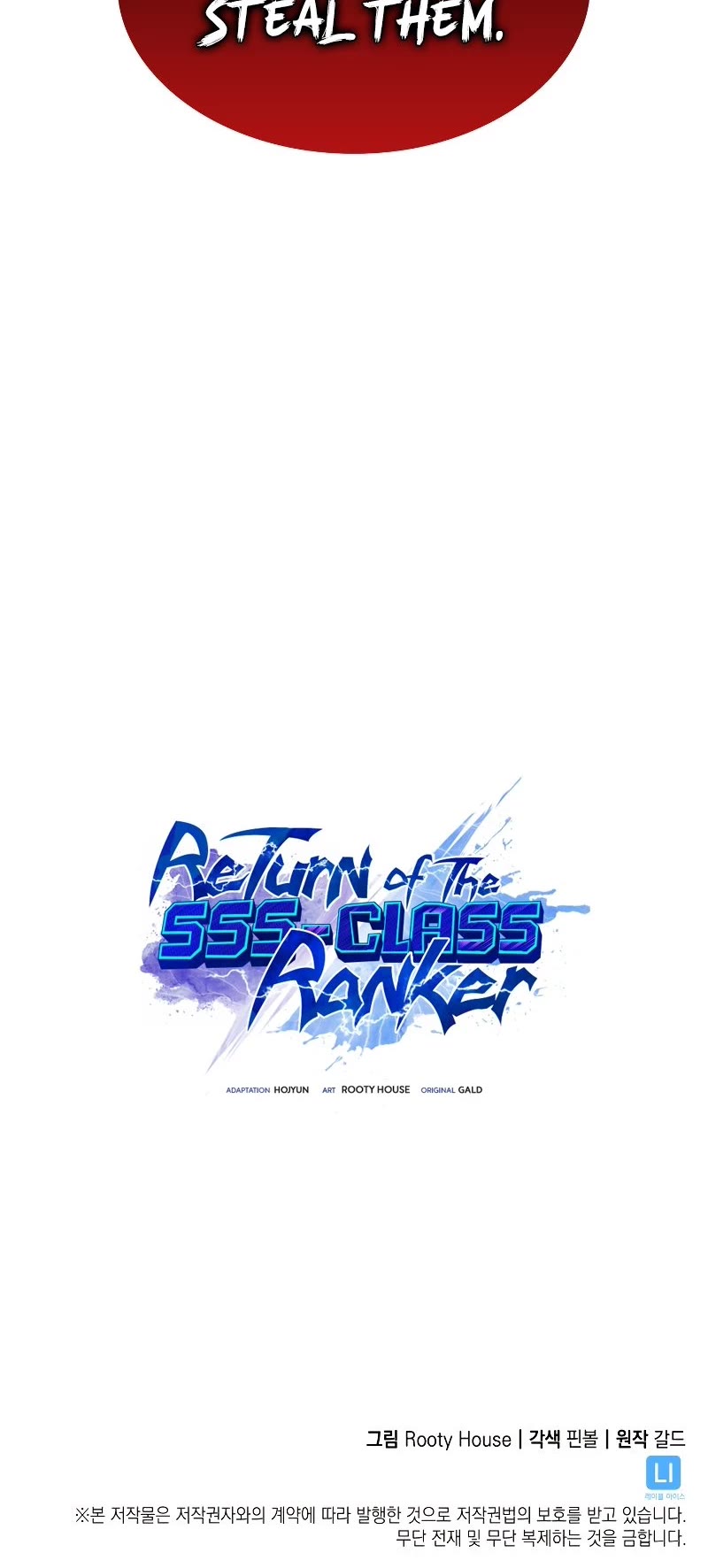 Return of the SSS-Class Ranker Chapter 42 page 61 - Chapter 42