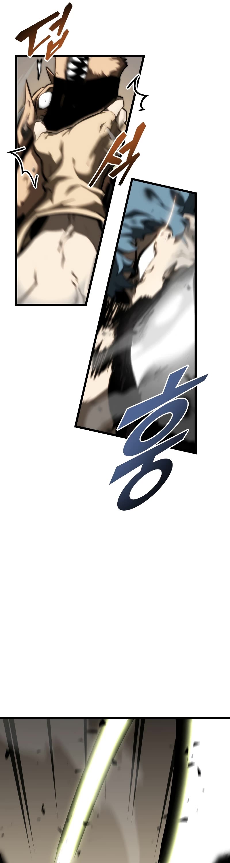 Return of the SSS-Class Ranker Chapter 43 page 12 - Chapter 43