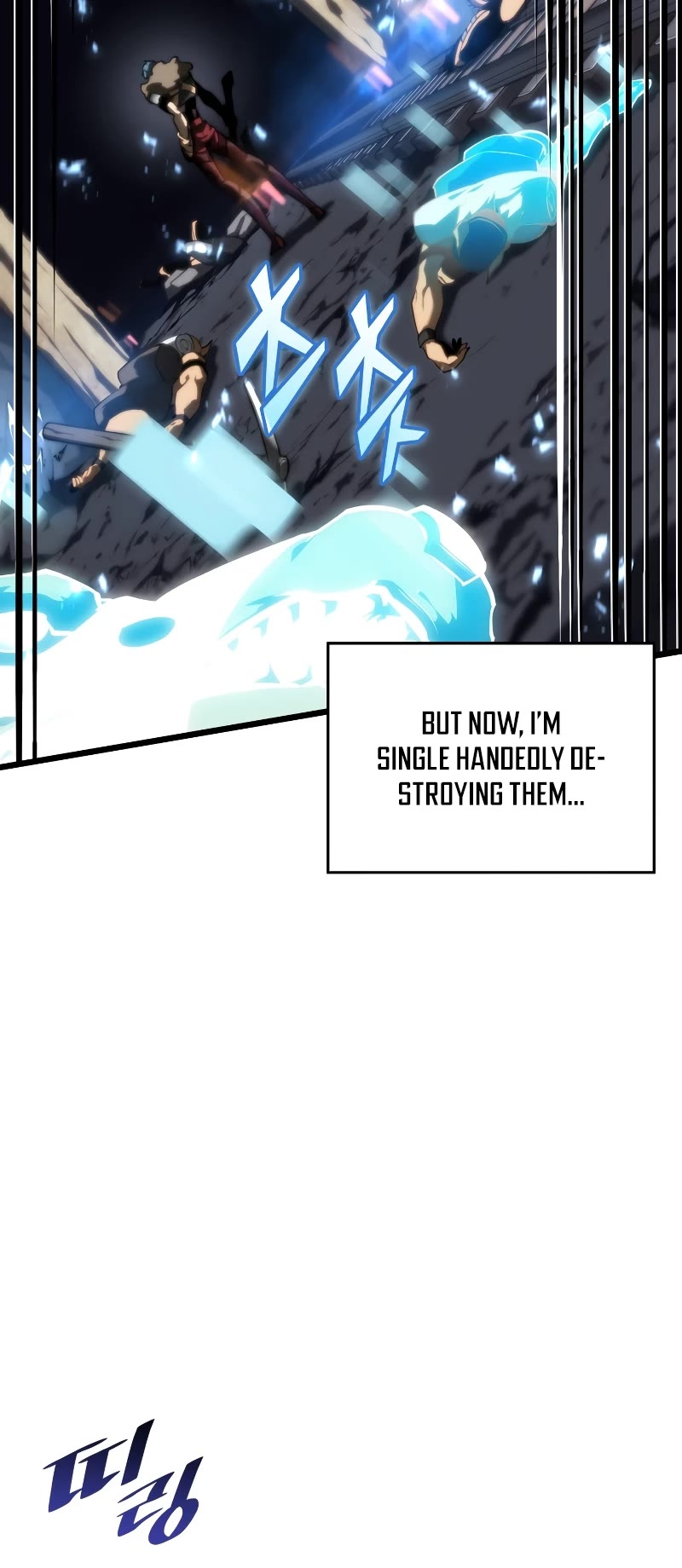 Return of the SSS-Class Ranker Chapter 43 page 16 - Chapter 43