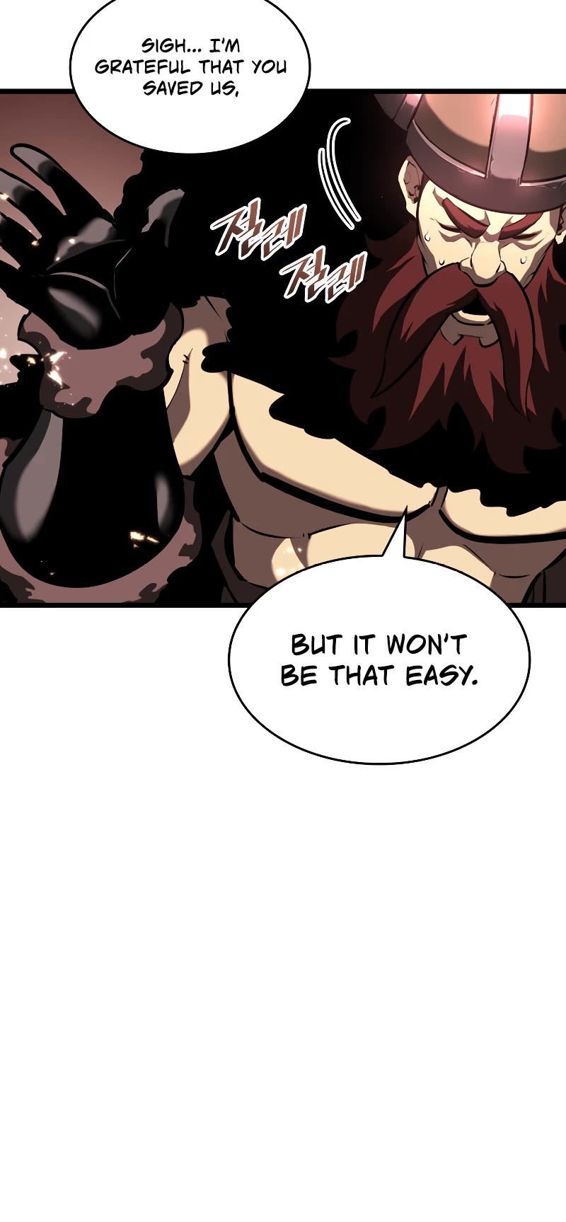 Return of the SSS-Class Ranker Chapter 44 page 13 - Chapter 44