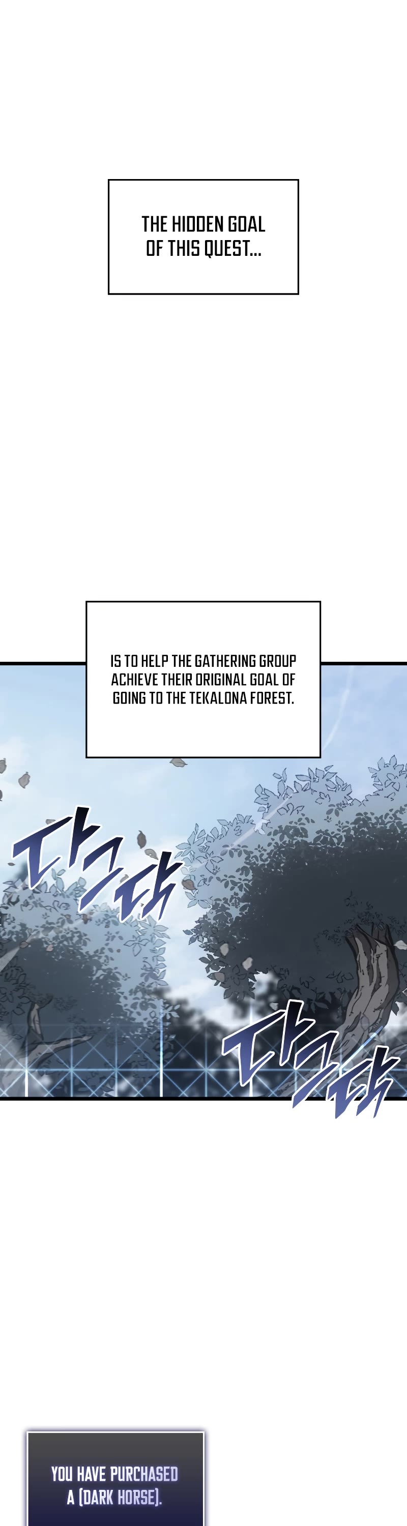 Return of the SSS-Class Ranker Chapter 45 page 26 - Chapter 45