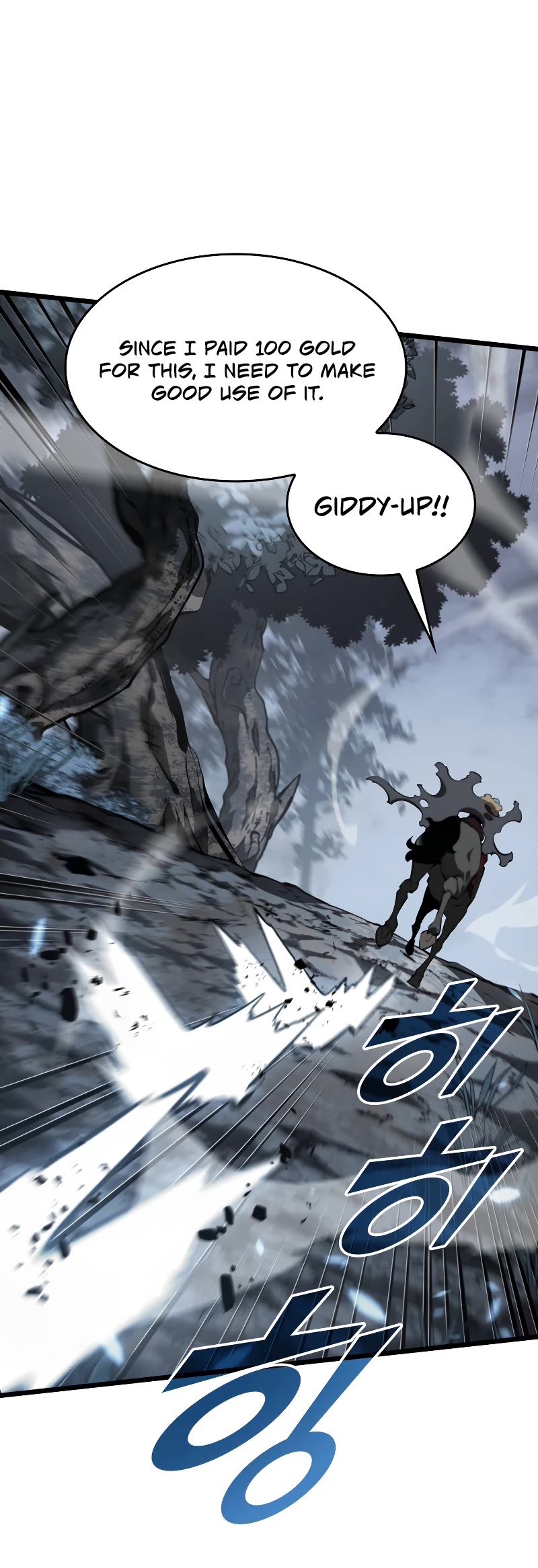 Return of the SSS-Class Ranker Chapter 45 page 29 - Chapter 45