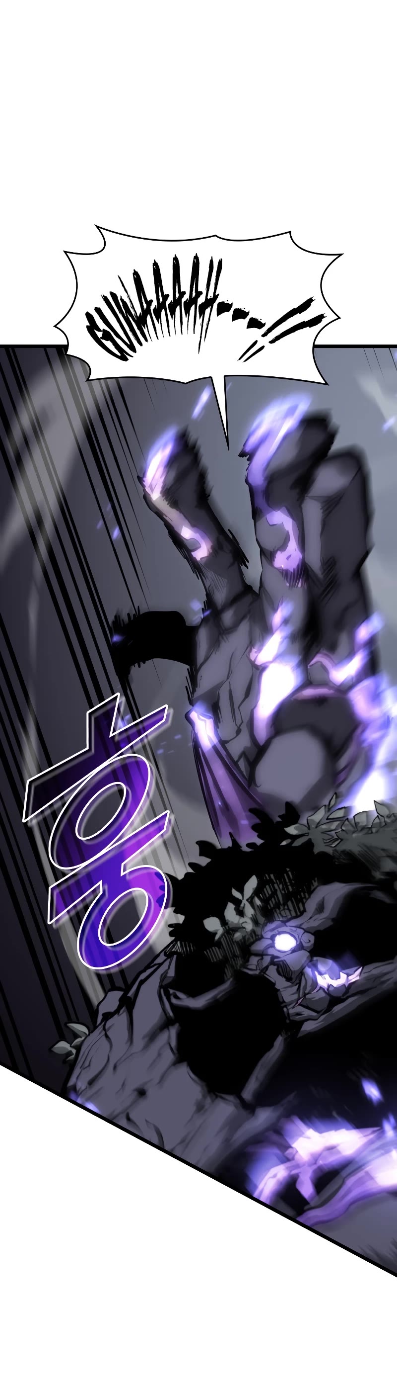 Return of the SSS-Class Ranker Chapter 45 page 33 - Chapter 45