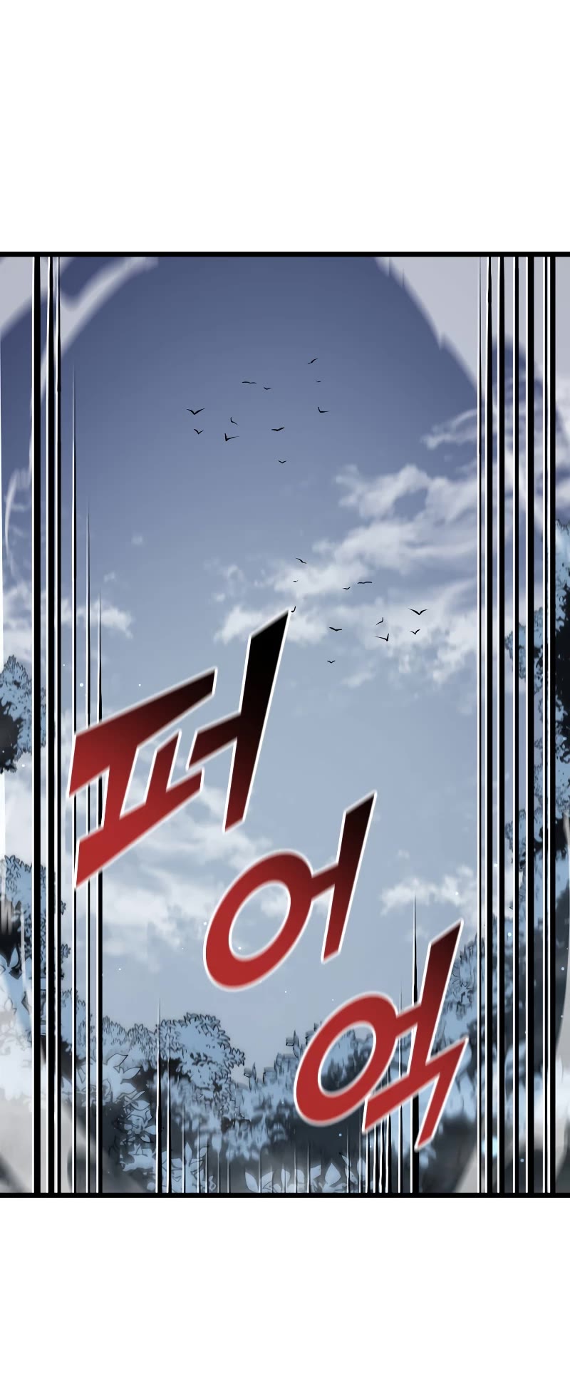Return of the SSS-Class Ranker Chapter 45 page 45 - Chapter 45