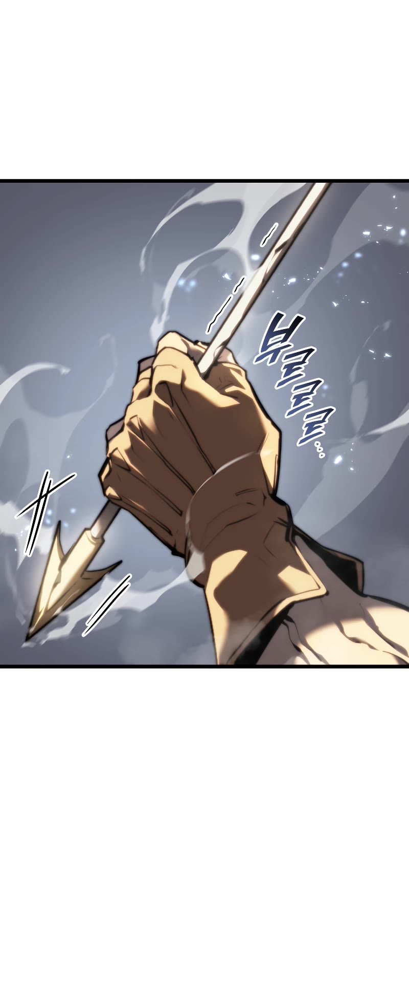 Return of the SSS-Class Ranker Chapter 45 page 46 - Chapter 45