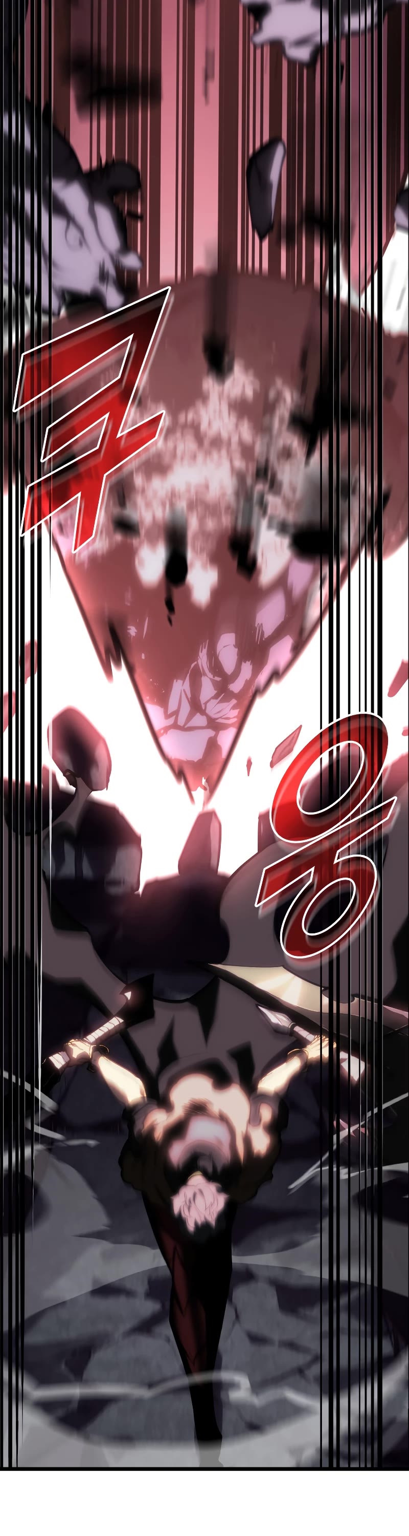 Return of the SSS-Class Ranker Chapter 46 page 15 - Chapter 46
