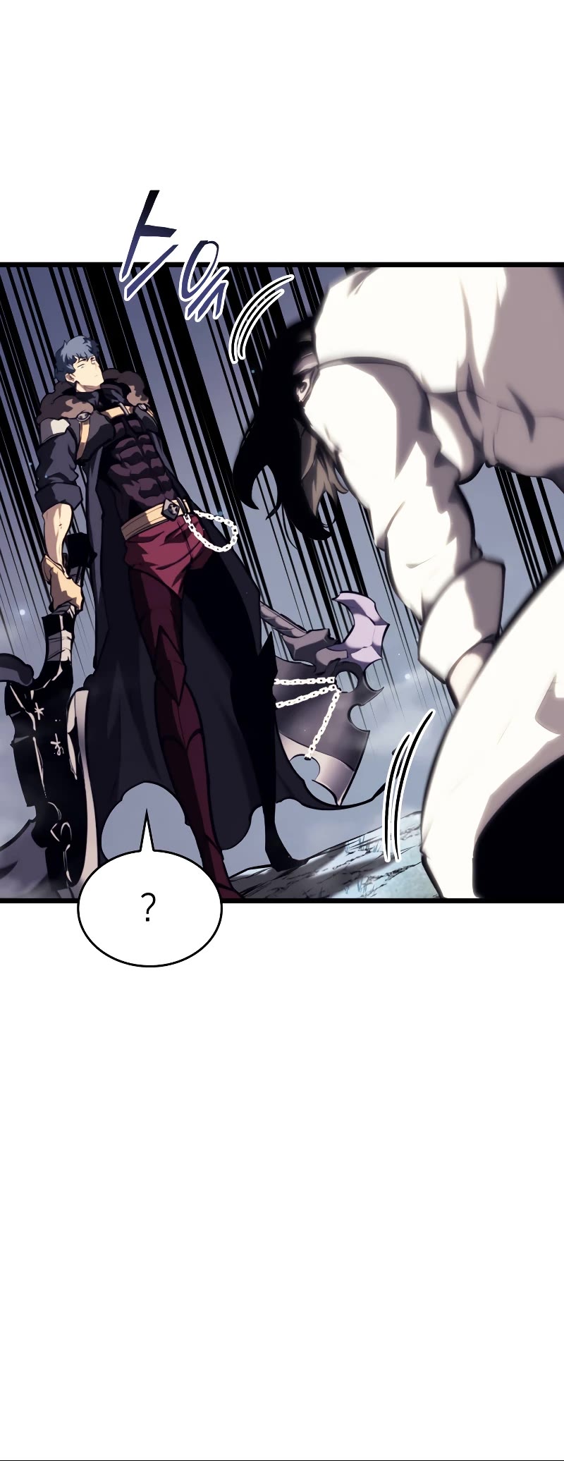 Return of the SSS-Class Ranker Chapter 46 page 19 - Chapter 46