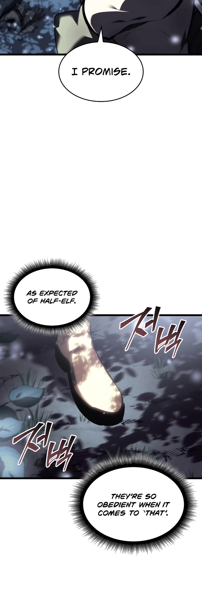 Return of the SSS-Class Ranker Chapter 46 page 25 - Chapter 46