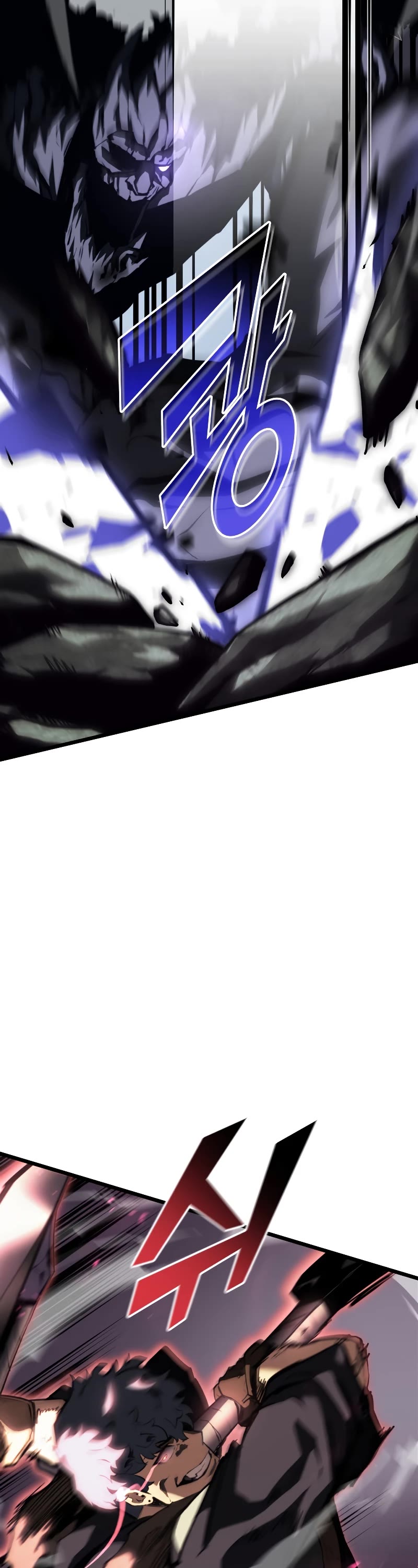 Return of the SSS-Class Ranker Chapter 46 page 4 - Chapter 46