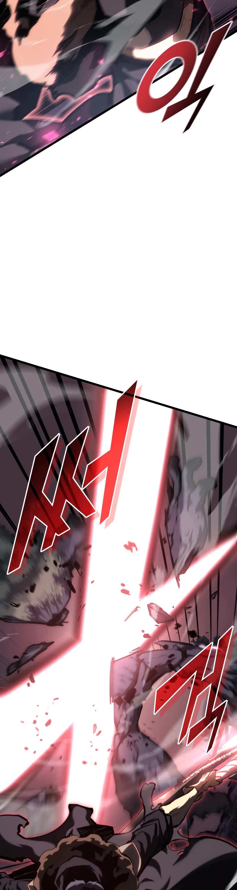 Return of the SSS-Class Ranker Chapter 46 page 5 - Chapter 46