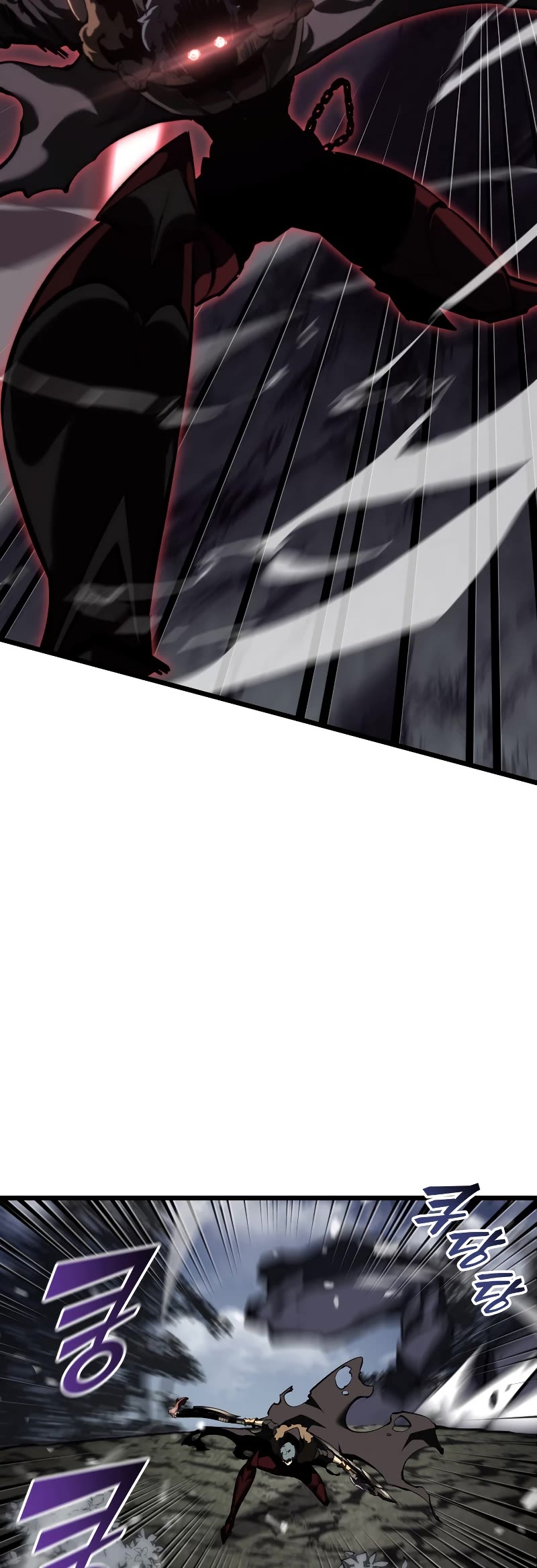 Return of the SSS-Class Ranker Chapter 46 page 6 - Chapter 46