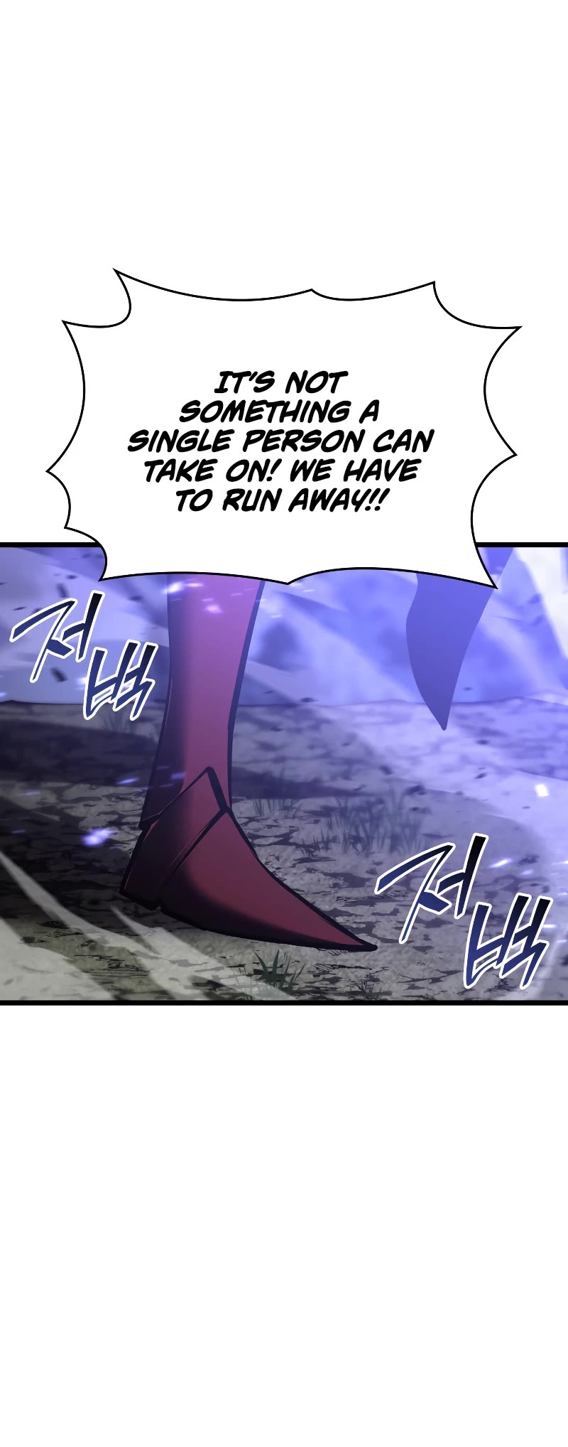Return of the SSS-Class Ranker Chapter 47 page 11 - Chapter 47