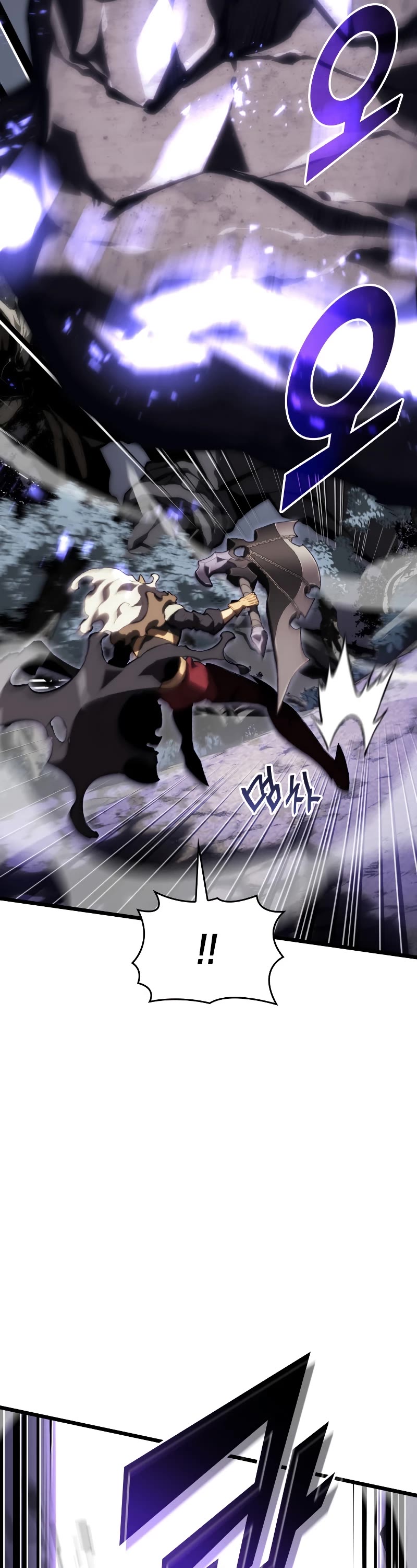 Return of the SSS-Class Ranker Chapter 47 page 23 - Chapter 47