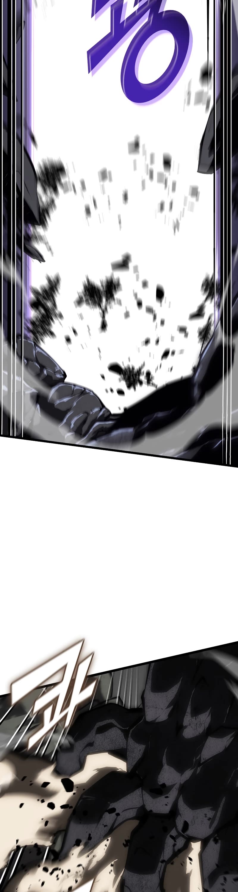 Return of the SSS-Class Ranker Chapter 47 page 24 - Chapter 47