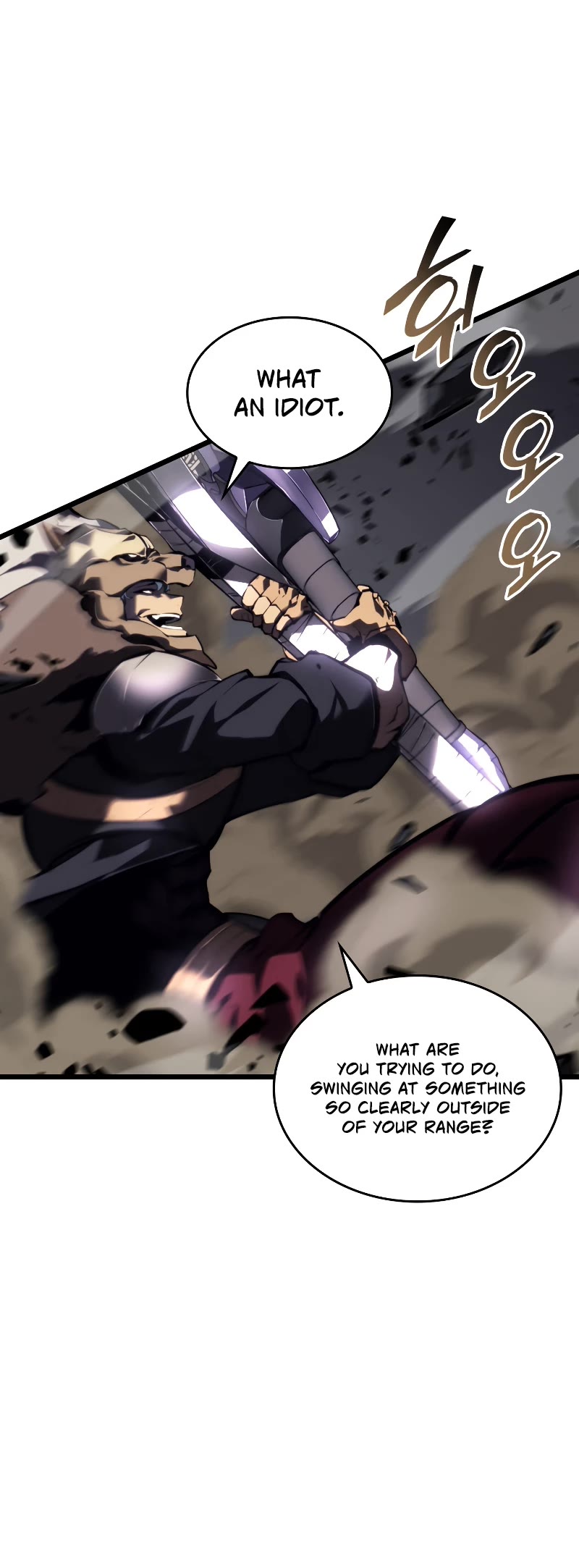Return of the SSS-Class Ranker Chapter 47 page 26 - Chapter 47