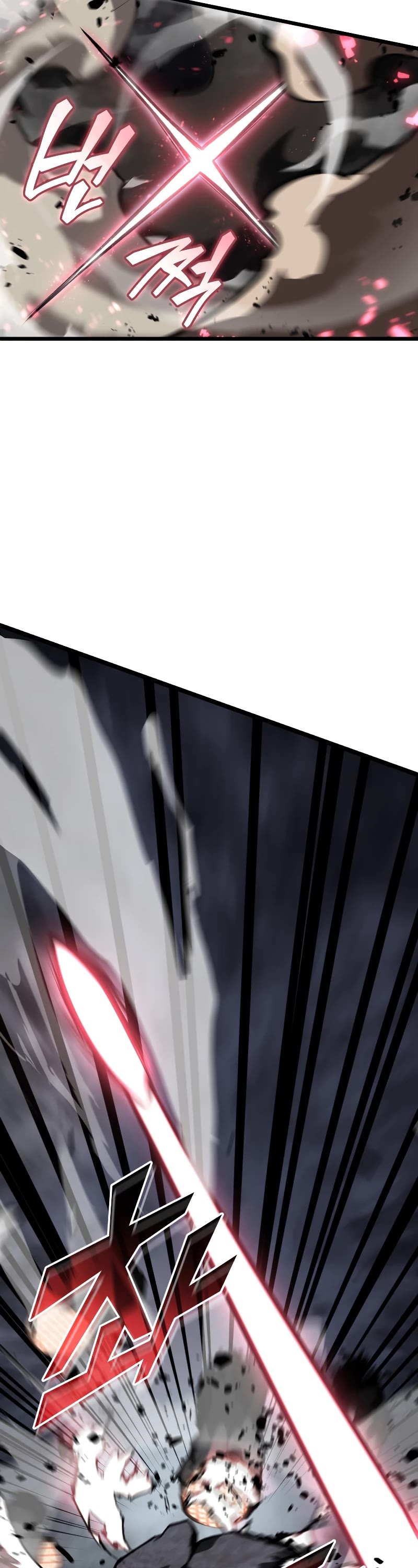 Return of the SSS-Class Ranker Chapter 47 page 45 - Chapter 47