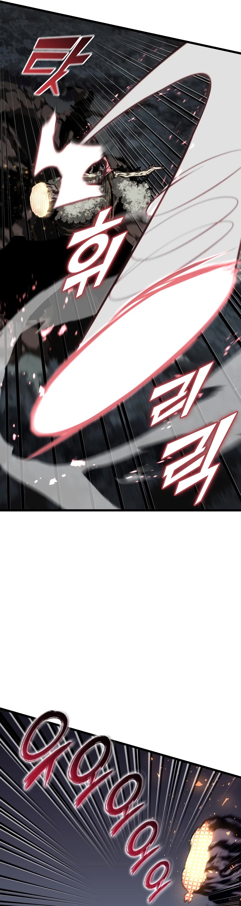 Return of the SSS-Class Ranker Chapter 47 page 48 - Chapter 47