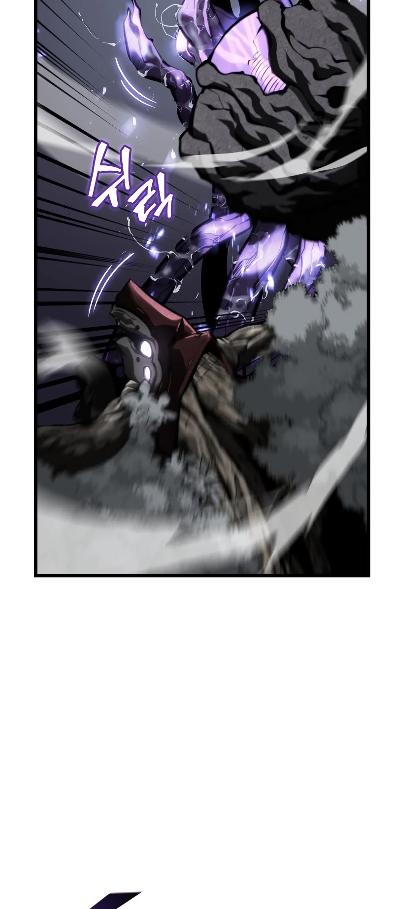 Return of the SSS-Class Ranker Chapter 47 page 51 - Chapter 47