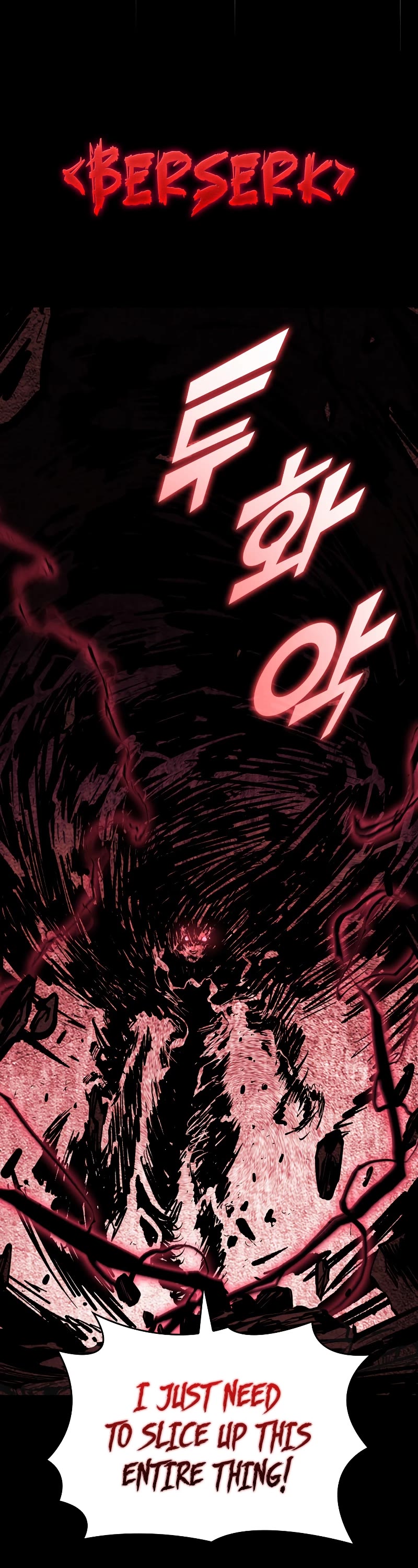 Return of the SSS-Class Ranker Chapter 47 page 69 - Chapter 47