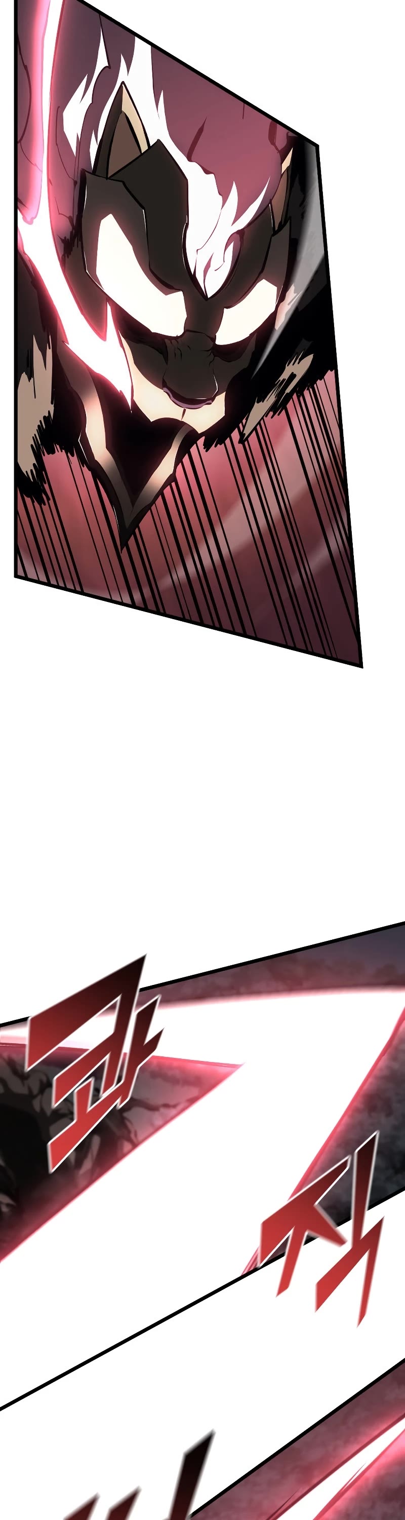 Return of the SSS-Class Ranker Chapter 48 page 17 - Chapter 48