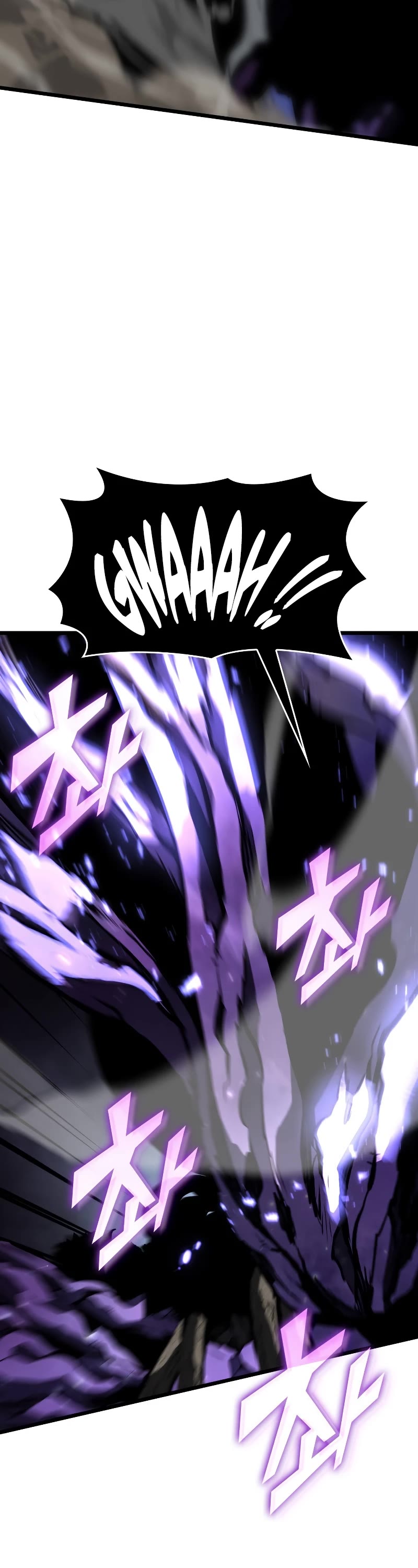 Return of the SSS-Class Ranker Chapter 48 page 27 - Chapter 48