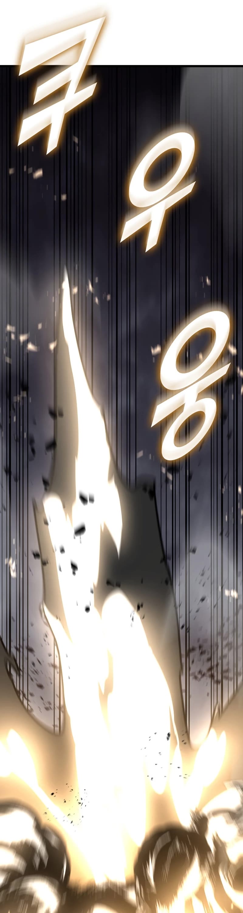Return of the SSS-Class Ranker Chapter 48 page 53 - Chapter 48