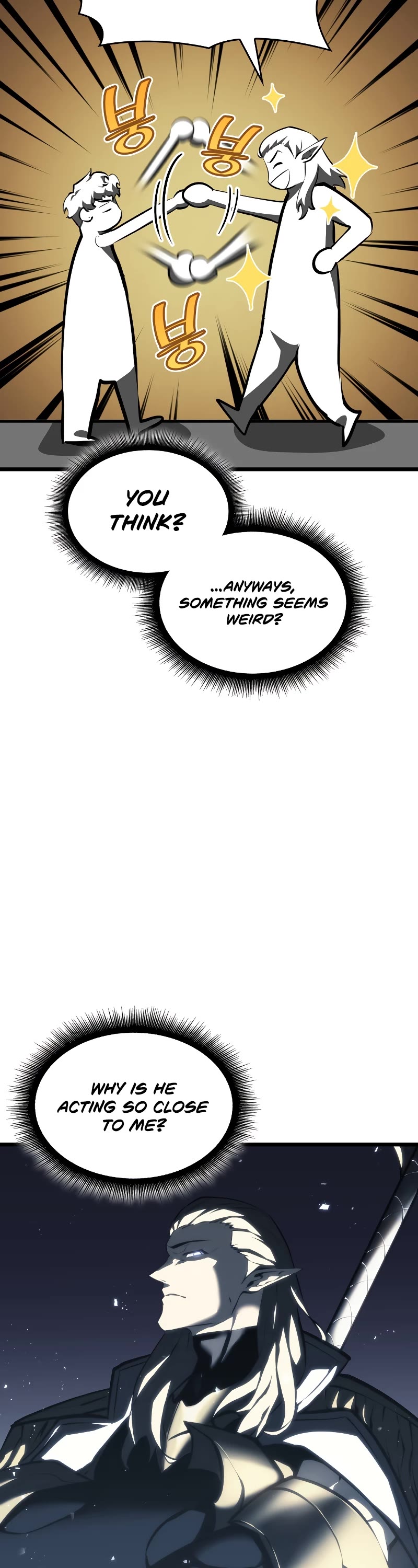 Return of the SSS-Class Ranker Chapter 49 page 27 - Chapter 49