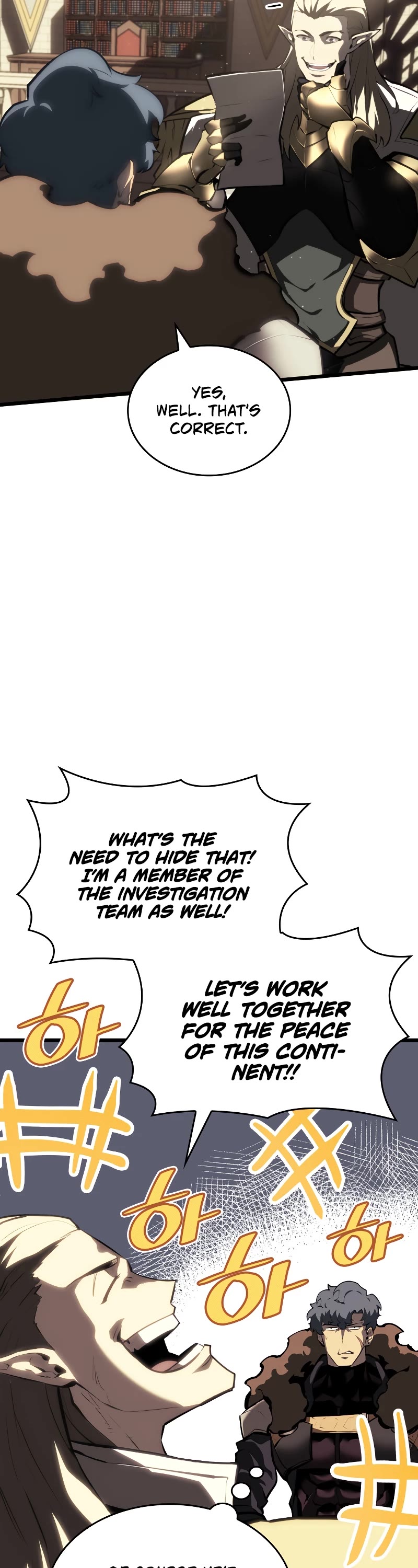 Return of the SSS-Class Ranker Chapter 49 page 33 - Chapter 49