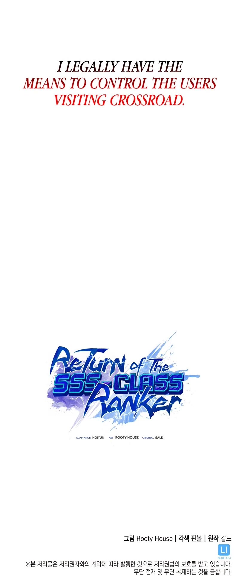 Return of the SSS-Class Ranker Chapter 49 page 62 - Chapter 49